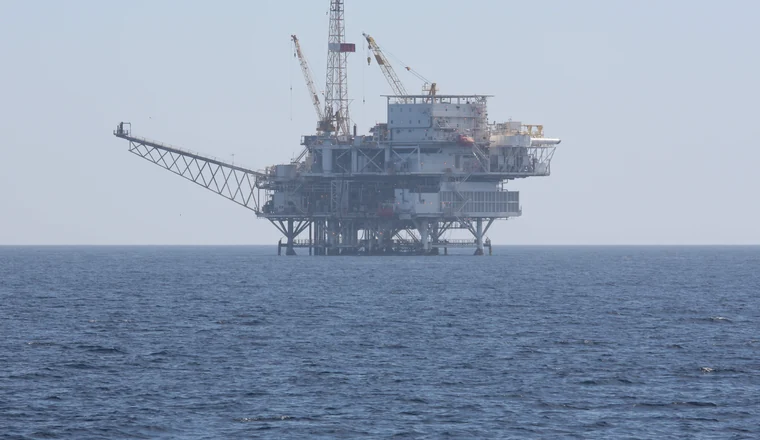 Sede Petrobras